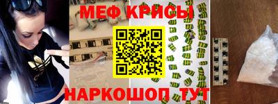 гашиш Коммунар