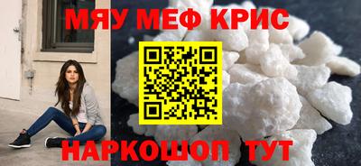 гашиш Коммунар
