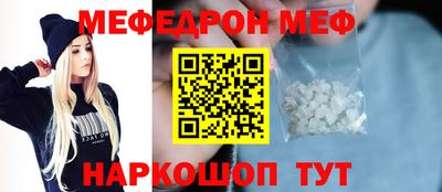 гашиш Коммунар