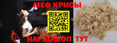 spice Конаково