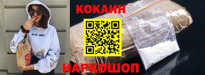 spice Конаково