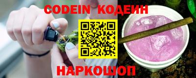 spice Конаково