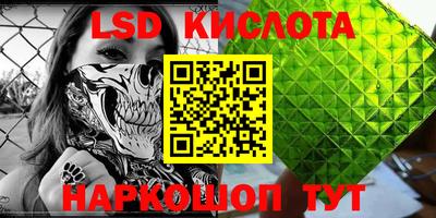 гашиш Коммунар