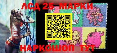 spice Конаково