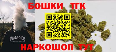 стафф Комсомольск-на-Амуре