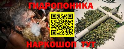 гашиш Коммунар