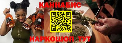 гашиш Коммунар
