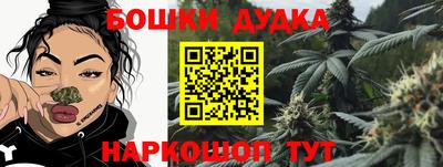 spice Конаково