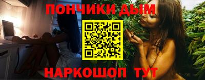 стафф Комсомольск-на-Амуре