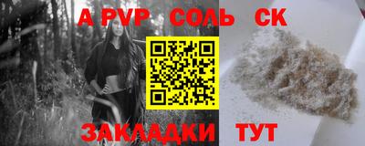 гашиш Коммунар