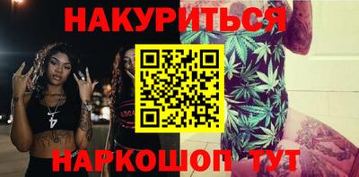 гашиш Коммунар