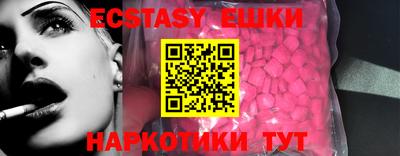 spice Конаково