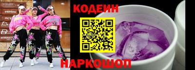 spice Конаково