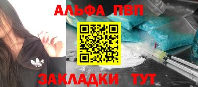 гашиш Коммунар