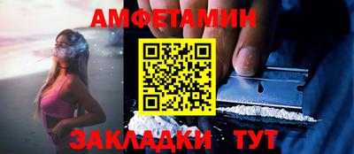 spice Конаково