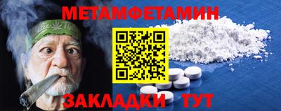 гашиш Коммунар