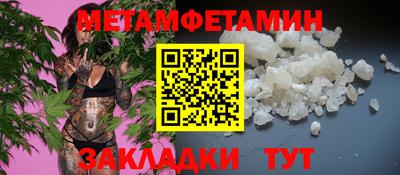 spice Конаково