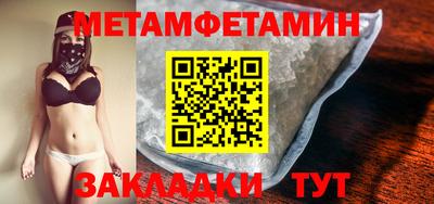 spice Конаково