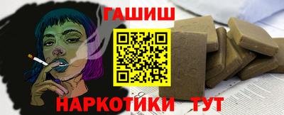 spice Конаково