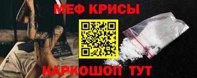 гашиш Коммунар