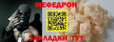 гашиш Коммунар