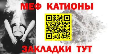 spice Конаково