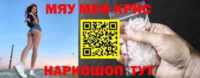 гашиш Коммунар