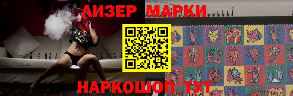 ЛСД экстази ecstasy  LSD-25 экстази  Вход с VPN  Учалы  Лсд 25 экстази кислота 
